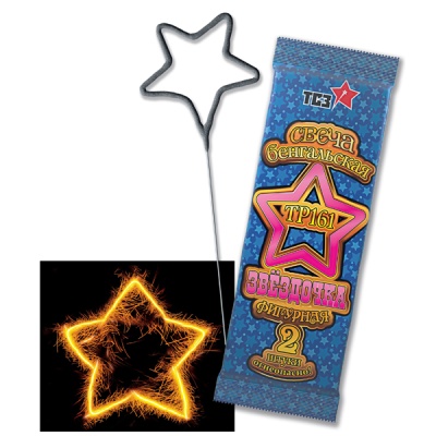 Звездочка Бенгальские огни фигурные купить в Жукове | zhukov.salutsklad.ru