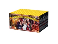 Новогодний корпоратив Салют купить в Жукове | zhukov.salutsklad.ru