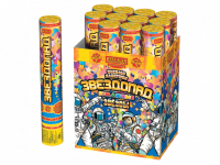 Звездопад 30 Пневматическая хлопушка купить в Жукове | zhukov.salutsklad.ru