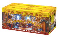 Операция Новый год Батарея салютов купить в Жукове | zhukov.salutsklad.ru