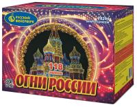 Огни России Батарея салютов купить в Жукове | zhukov.salutsklad.ru