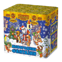 Новогодние фантазии New Салют купить в Жукове | zhukov.salutsklad.ru