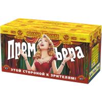 Премьера Римские свечи купить в Жукове | zhukov.salutsklad.ru