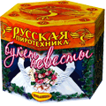 Фейерверки на свадьбу — в Жукове | zhukov.salutsklad.ru