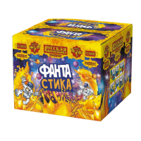 ФАНТАстика Фейерверк купить в Жукове | zhukov.salutsklad.ru