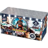 Шкипер Салют купить в Жукове | zhukov.salutsklad.ru