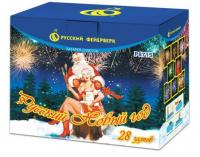 Русский Новый год Салют купить в Жукове | zhukov.salutsklad.ru