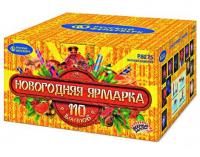 Новогодняя ярмарка Комбинированный Фейерверк купить в Жукове | zhukov.salutsklad.ru