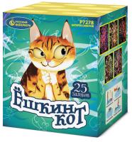 Ёшкин кот Фейерверк купить в Жукове | zhukov.salutsklad.ru