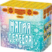 Магия серебра Салют купить в Жукове | zhukov.salutsklad.ru