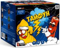 Тайфун Салют купить в Жукове | zhukov.salutsklad.ru