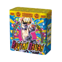 Крутой пацан Фонтан фейерверк купить в Жукове | zhukov.salutsklad.ru