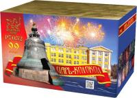 Царь-Колокол Салют купить в Жукове | zhukov.salutsklad.ru