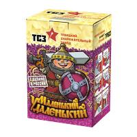 Маленький удаленький Салют купить в Жукове | zhukov.salutsklad.ru