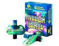 Лунный цветок Летающие фейерверки купить в Жукове | zhukov.salutsklad.ru