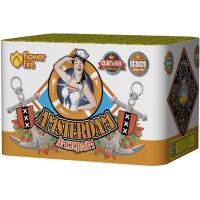 Амстердам Салют купить в Жукове | zhukov.salutsklad.ru