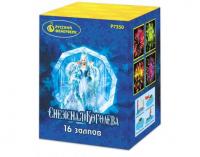 Снежная королева Фейерверк купить в Жукове | zhukov.salutsklad.ru