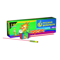 Пугач Ракеты купить в Жукове | zhukov.salutsklad.ru