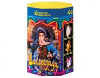 Шахерезада Пиротехнический фонтан купить в Жукове | zhukov.salutsklad.ru