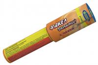 Дымовой (с чекой) оранжевый Фальшфейер купить в Жукове | zhukov.salutsklad.ru