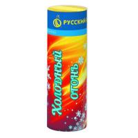 Холодный огонь Пиротехнический фонтан купить в Жукове | zhukov.salutsklad.ru