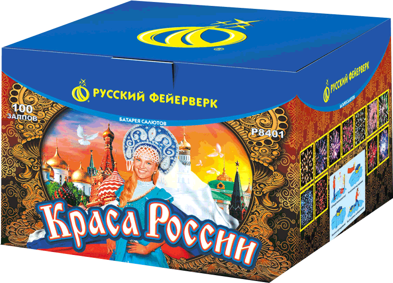 Салюты со скидкой 45% только здесь и сегодня! Жуков