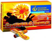 Солнечный цветок Летающие фейерверки купить в Жукове | zhukov.salutsklad.ru