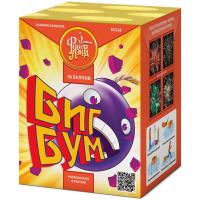 Биг Бум Батарея салютов купить в Жукове | zhukov.salutsklad.ru