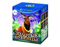 Золотые Бубенцы Фейерверк купить в Жукове | zhukov.salutsklad.ru
