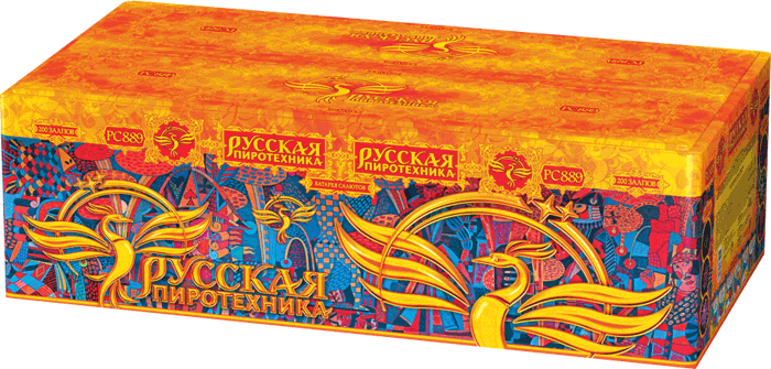 Пиротехника —  в Жукове 