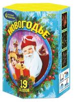 Новогодье Салют купить в Жукове | zhukov.salutsklad.ru