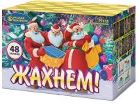 Жахнем! Фейерверк купить в Жукове | zhukov.salutsklad.ru