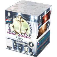 Якорь Салют купить в Жукове | zhukov.salutsklad.ru