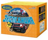 Экспедиция Фейерверк купить в Жукове | zhukov.salutsklad.ru