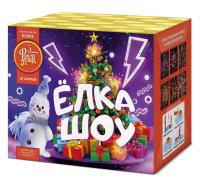 Ёлка-шоу Салют купить в Жукове | zhukov.salutsklad.ru