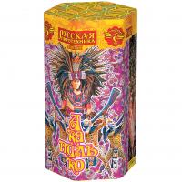 Акапулько Фонтан пиротехнический купить в Жукове | zhukov.salutsklad.ru