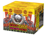 Супер-пупер-ультра-мега! Батарея салютов купить в Жукове | zhukov.salutsklad.ru