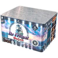 Фрегат Салют купить в Жукове | zhukov.salutsklad.ru