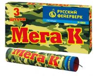 Мега К Петарды купить в Жукове | zhukov.salutsklad.ru