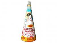 Благородная фудзияма Пиротехнический фонтан купить в Жукове | zhukov.salutsklad.ru