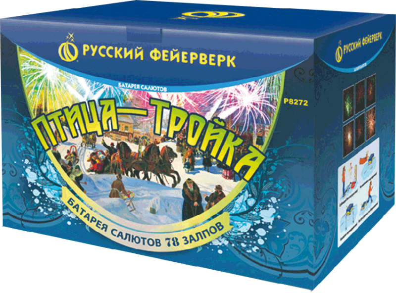 Фейерверки в Жукове