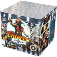 Абордаж Батарея салютов купить в Жукове | zhukov.salutsklad.ru