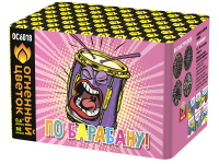 По барабану Батарея салютов купить в Жукове | zhukov.salutsklad.ru