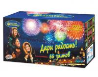 Дари радость! Фейерверк купить в Жукове | zhukov.salutsklad.ru