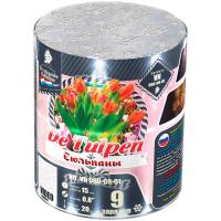 Тюльпаны Батарея салютов купить в Жукове | zhukov.salutsklad.ru