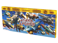 Атака дронов Летающие фейерверки купить в Жукове | zhukov.salutsklad.ru