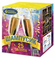 Шампусик 25 Фейерверк купить в Жукове | zhukov.salutsklad.ru