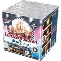 Флотилия Фейерверк купить в Жукове | zhukov.salutsklad.ru