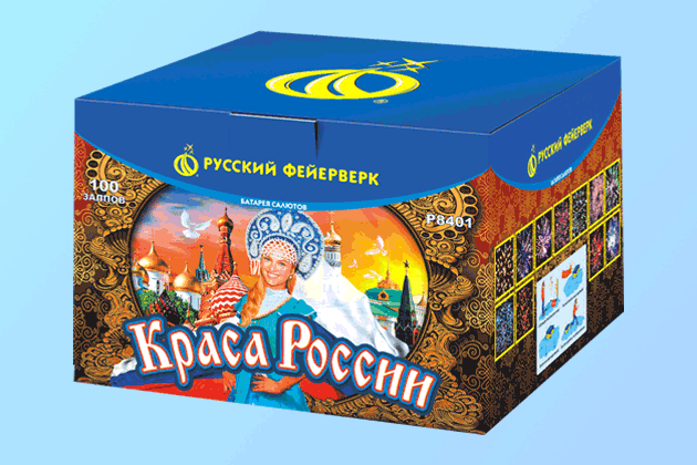 Салюты со скидкой 45% только здесь и сегодня! Жуков | zhukov.salutsklad.ru