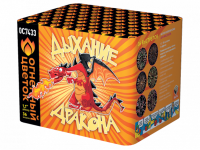 Дыхание дракона Фейерверк купить в Жукове | zhukov.salutsklad.ru